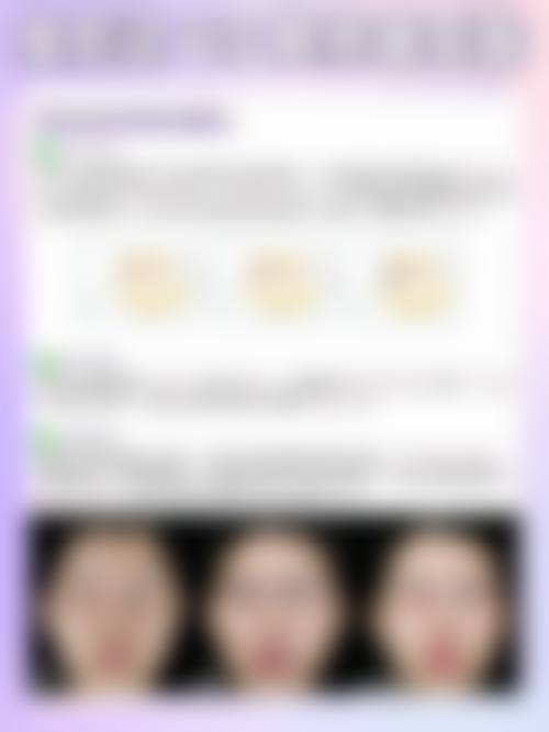 四、南宁长江医院整形美容科基本信息：