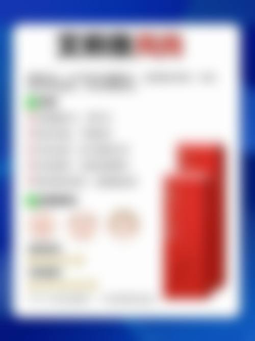 三、广州星念整形医疗美容医院医生介绍: