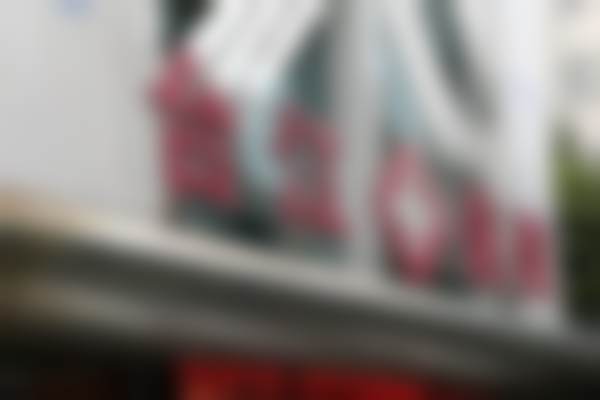 虞守辉面部抗衰老水平怎么样可靠吗？