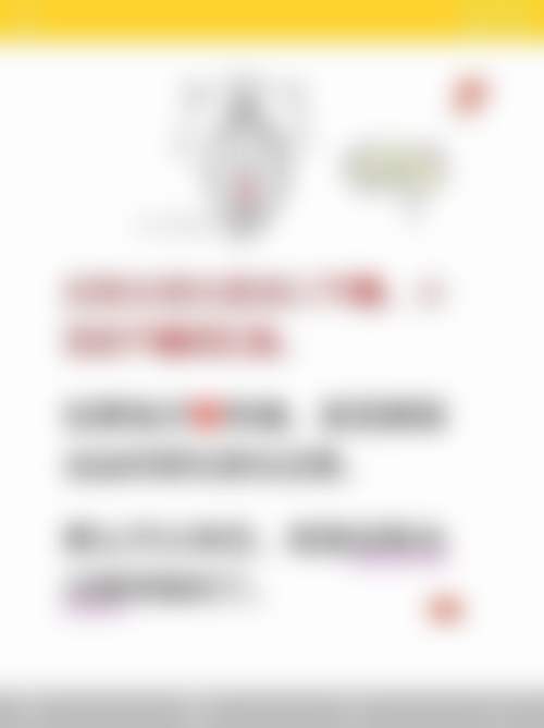 二、郑州阳光创美杨小顺整形美容诊所正规吗？来看看医院资质：