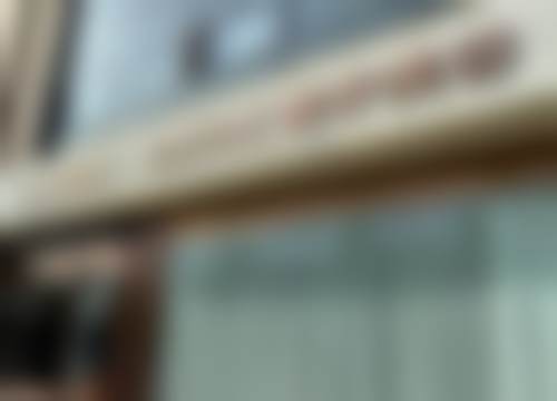 四、北京三仁医疗美容门诊部基本信息：