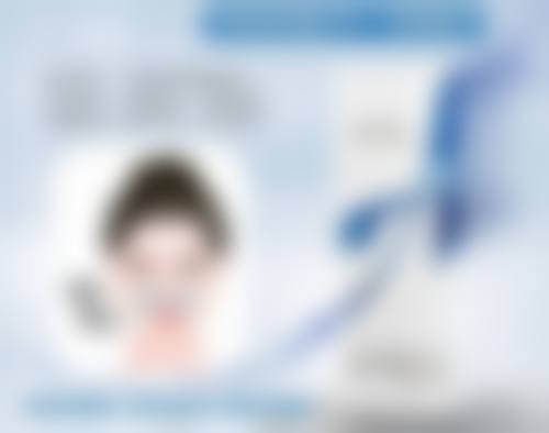 黑眼圈眼袋用啥滴眼液？日常护理来帮忙