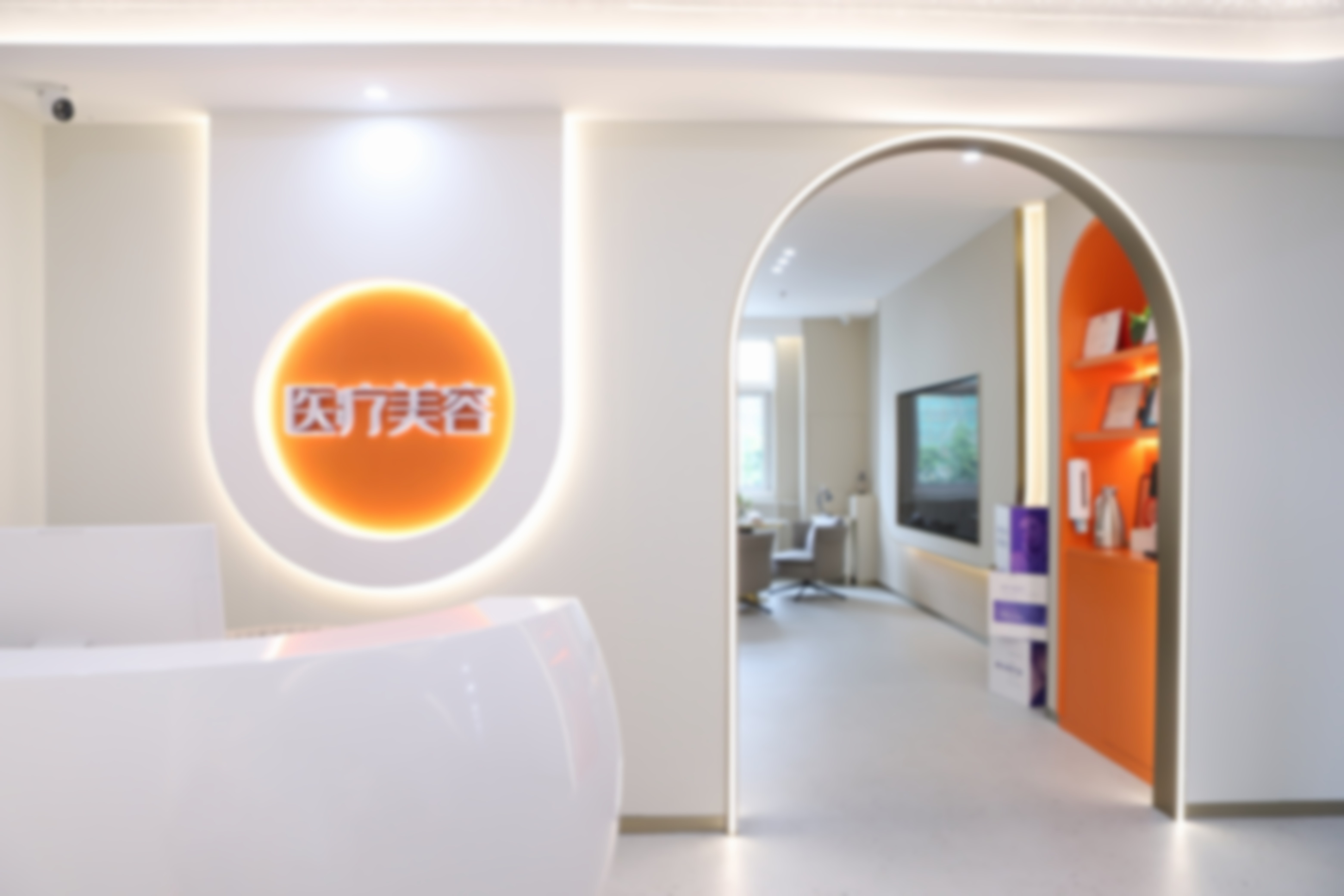 三、北京京通医院医疗美容门诊部医生介绍: