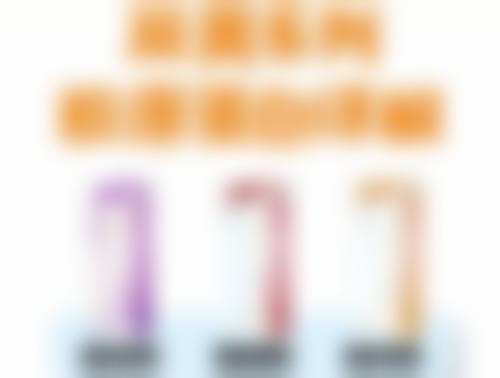 抽脂抽出的脂肪能带走吗？了解常见处理方式，让脂肪变废为宝改善轮廓