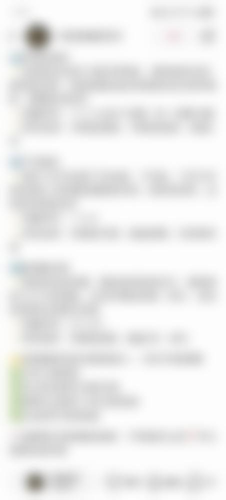 消除眼袋总结：分型治疗+科学保养，明亮双眸不是梦