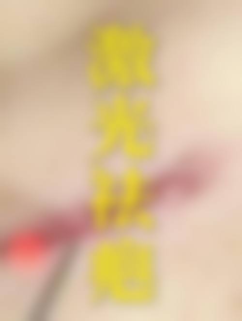 冯少清复杂瘢痕畸形修复实例