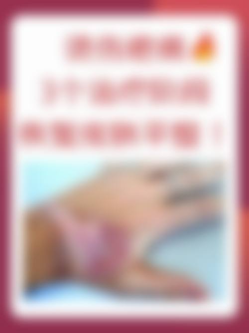 冯少清个人资料及简历