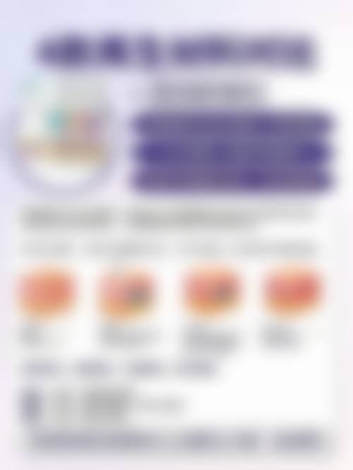 五、商丘唯美医疗美容门诊部实例