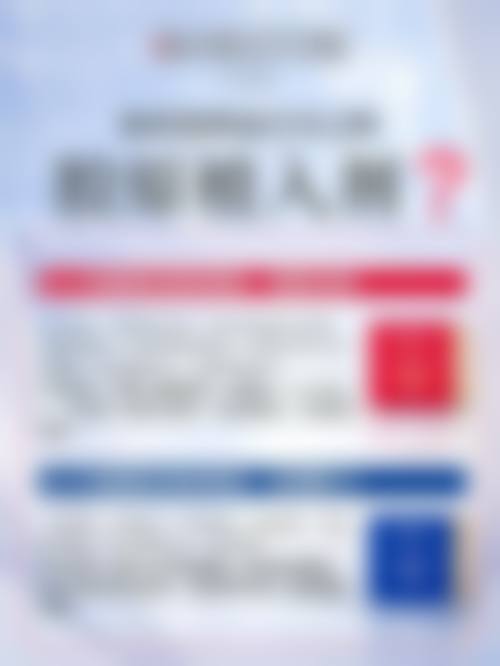 疤痕增生瘙痒究竟咋避免刺激？日常护理要点