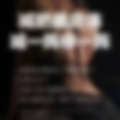 吕红卫项目价格表参考