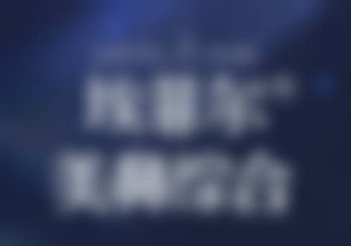 正规医院如何助力焕新颜？专精团队，保护手术安心