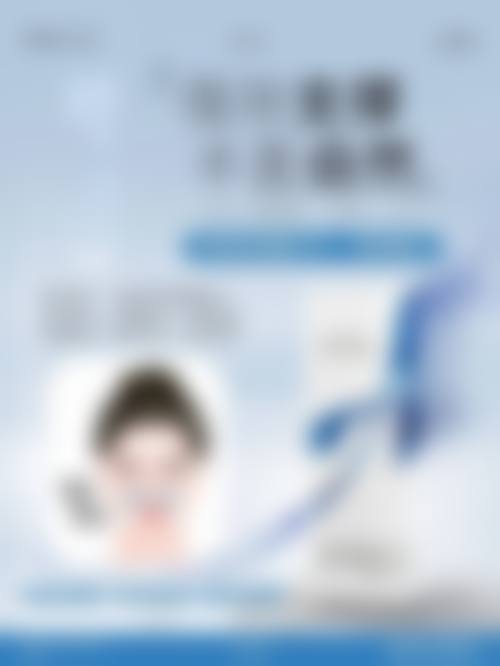 切眼袋医院推荐：靠谱医院的选择要点