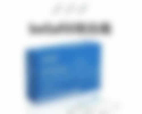 隆鼻线提升是否取出？异常情况需及时处理