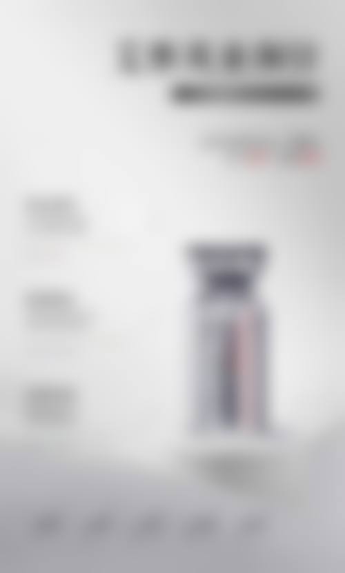 四、成都博仁圣缇雅(新颐美)医疗美容门诊部开展的主要项目和特色项目: