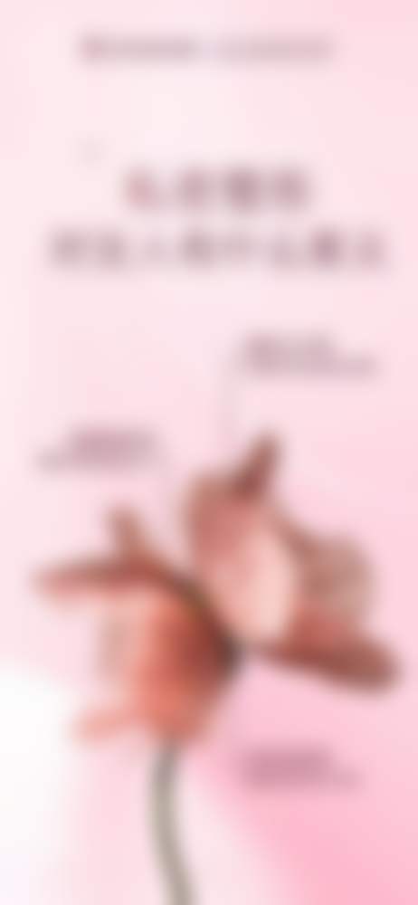 六、上海久涞医疗美容门诊部价格表：（仅供参考）