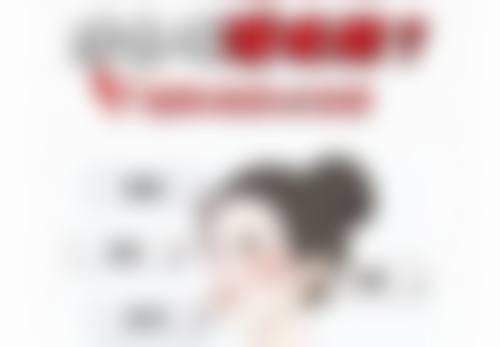 宝尼达隆鼻快速焕颜，多久恢复最佳状态？揭秘恢复时间及促进恢复妙招 