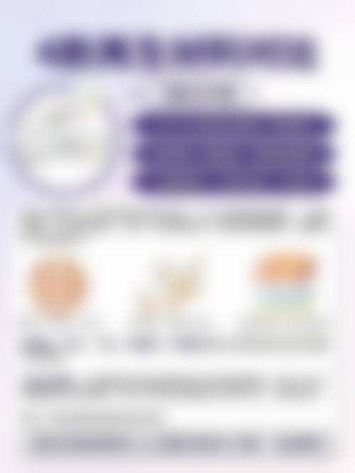 五、长沙艺术三和整形医疗美容医院实例