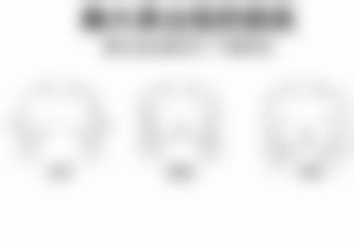 四、东莞佰佳整形实例