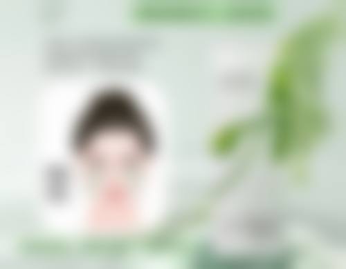 七、成都西部中西医结合医院整形美容科价格表：（仅供参考）