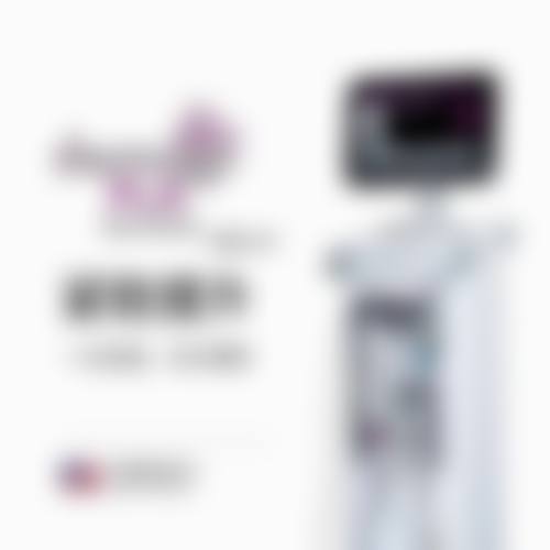 任丁香小阴唇整形水平怎么样可靠吗？