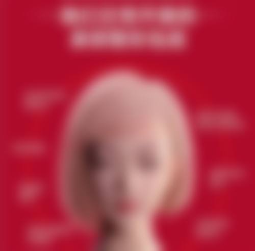 治疗期间的注意事项