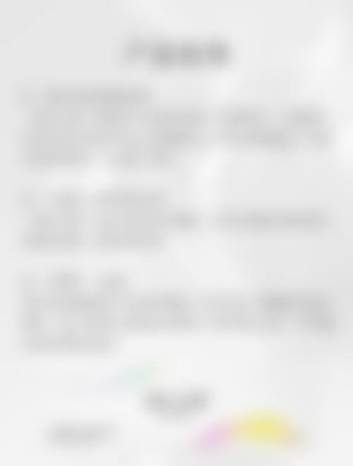 六、西双版纳旭美整形医疗美容门诊部价格表：（仅供参考）