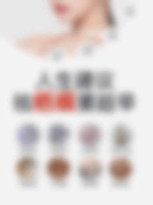 钟穗航烧伤整形水平怎么样可靠吗？