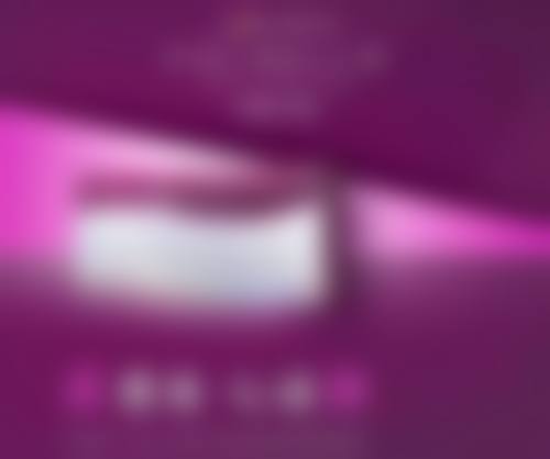 四、新疆石河子一附医院开展的主要项目和特色项目：