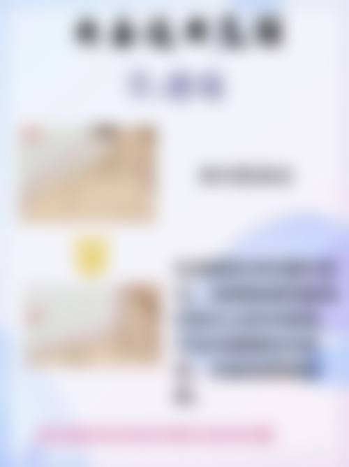 四、昆明明美医学美容部实例