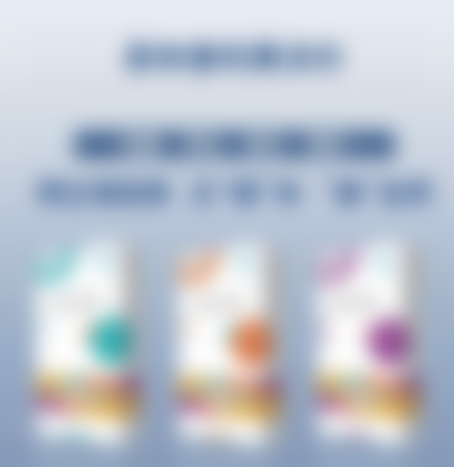 六、北京和颜悦色医疗美容诊所怎么预约：