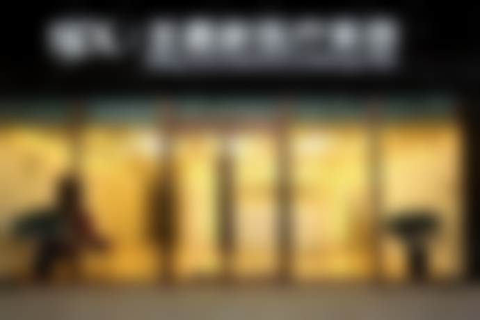 王瑞晨正颌手术实例