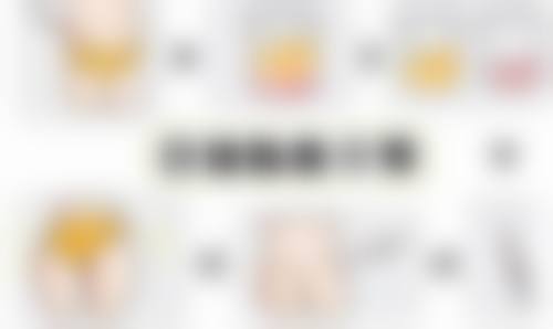 隆鼻后碰到鼻子会怎样？了解不同程度撞击反应及处理，守护术后精致美鼻 