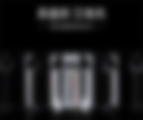 黄峻个人资料及简历