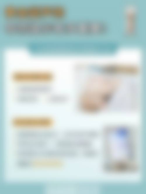 四、成都海涛整形医学诊所实例