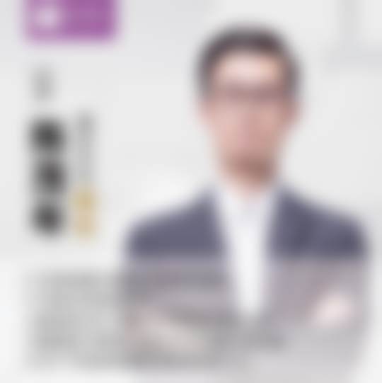 林幼峰青少年及成人各类复杂牙颌畸形矫正治疗实例