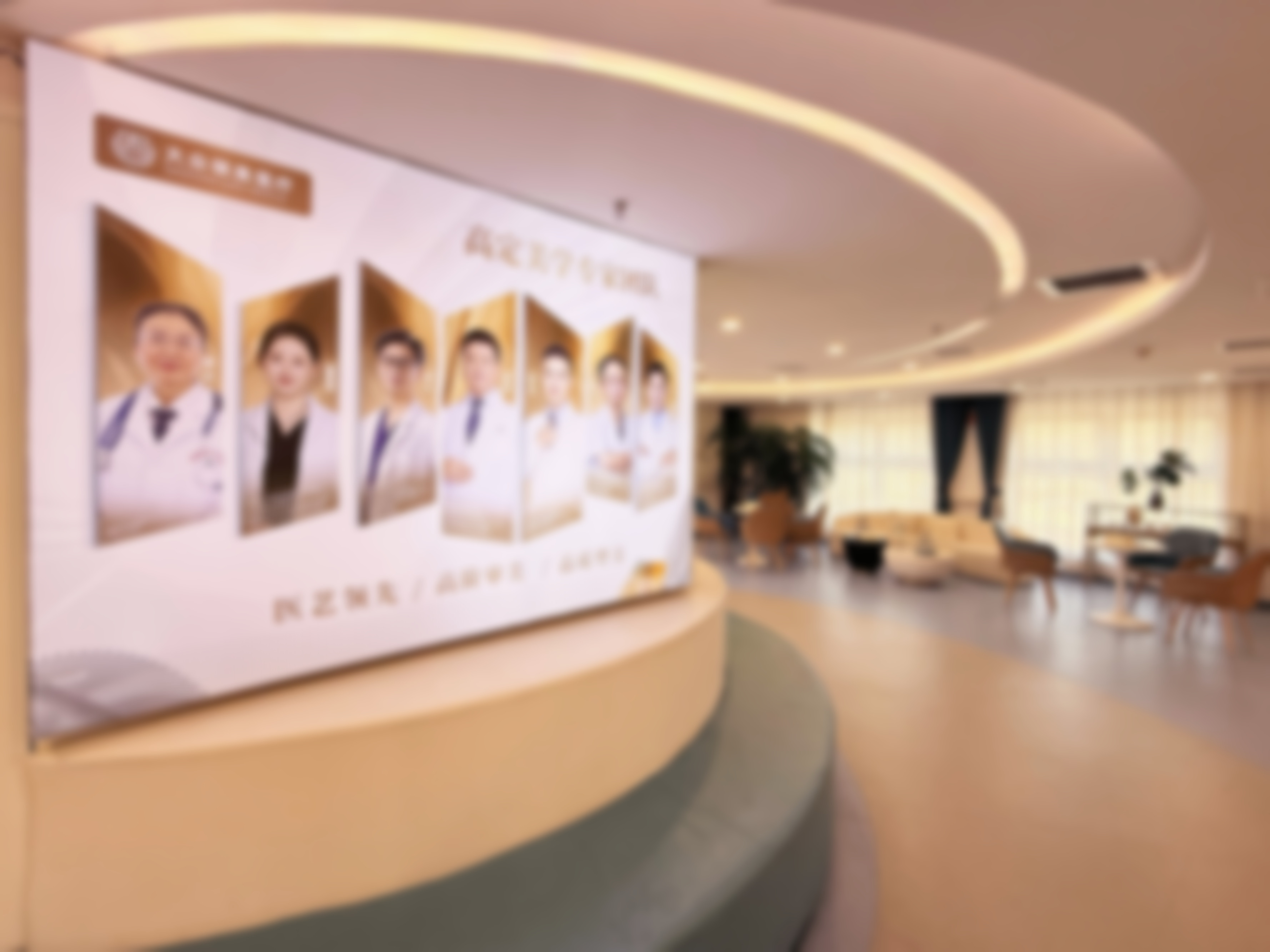 四、专精医生团队：丝丽小红帽项目的实力保护