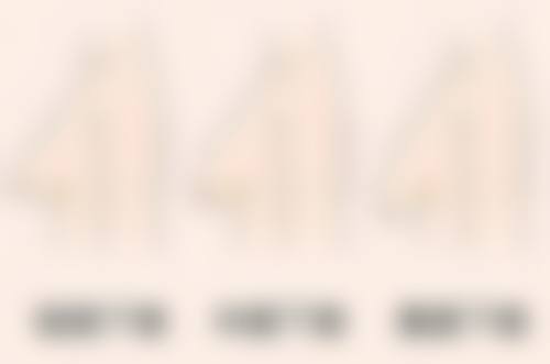 二、杭州强生男科医院正规吗？来看看医院资质：