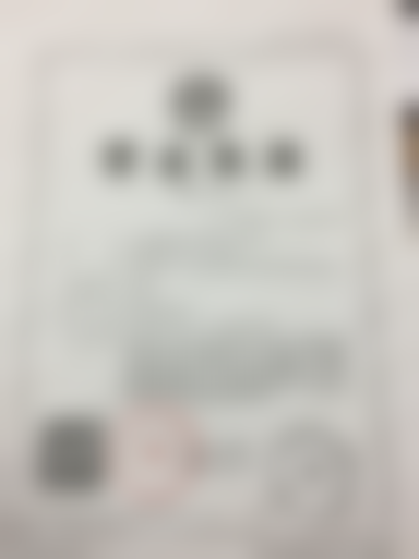 五、顾客见证：AOPT超光子焕亮肌肤的成效