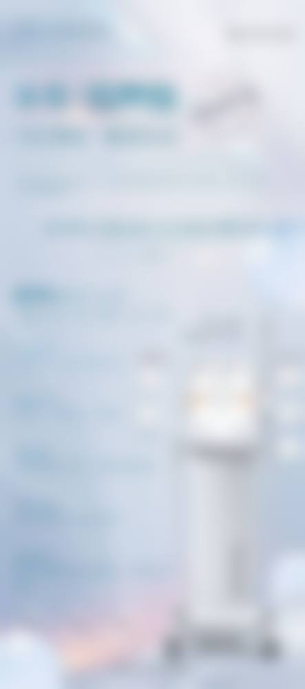 五、南昌卓美医疗美容诊所怎么预约：