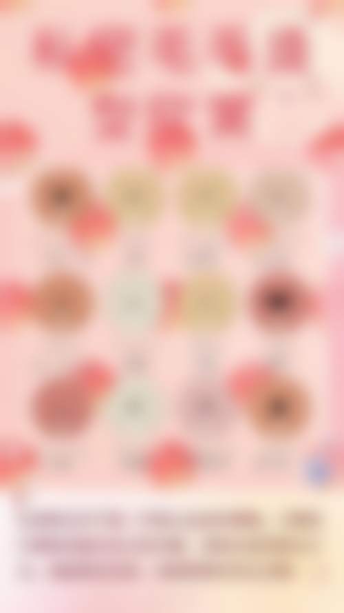 六、北京东田丽格医疗美容医院怎么预约：