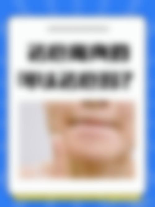 任善美怎么预约？