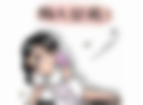 四、大连爱丁医疗美容诊所开展的主要项目和特色项目：