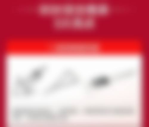 七、济南星缘达医疗美容门诊部真实的顾客评价如下：