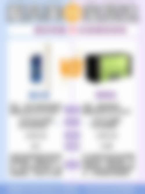 五、淮北赵德明整形医院实例