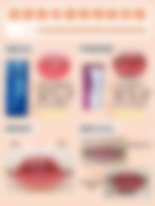 七、厦门宾小美整形医院价格表：（仅供参考）