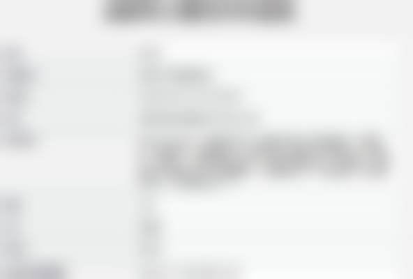 三、成都军大整形外科医院医生介绍: