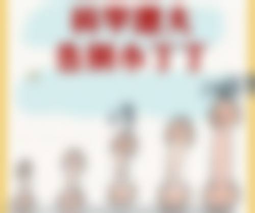 缝针伤口如何告别疤痕？做好清洁护理、巧用祛疤产品，让疤痕最小化