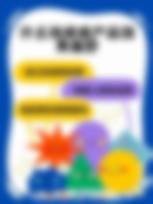 潘姝医生怎么预约?