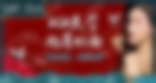 钟夏医生面部整形实例