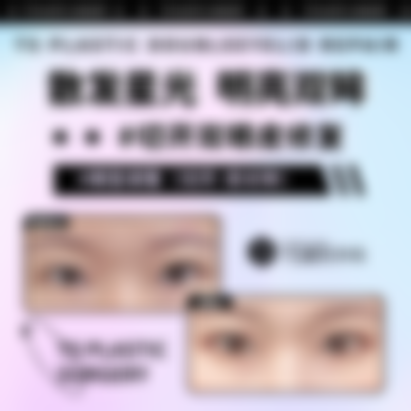 汪锦伦医生口碑和评价